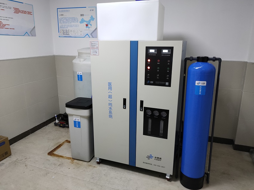 純水機(jī)比飲水機(jī)有什么優(yōu)勢(shì)？