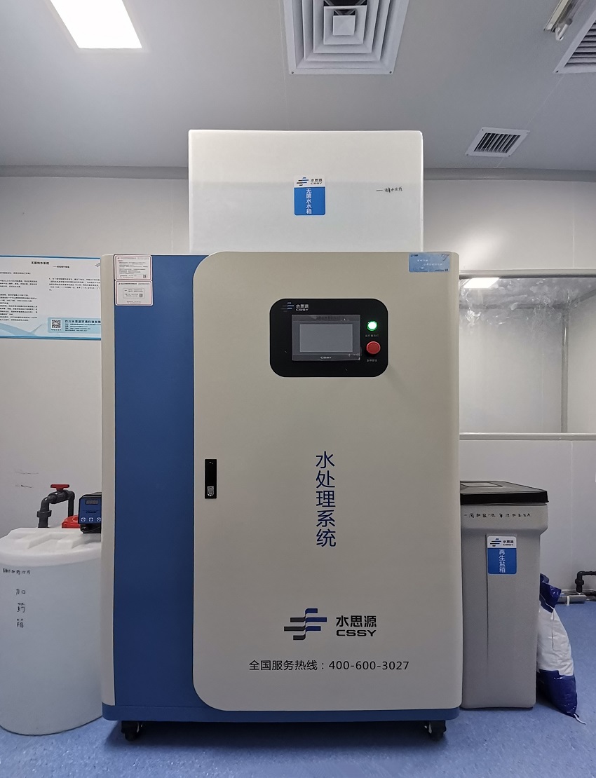 水思源【案例精選】涉縣腫瘤醫(yī)院(二)