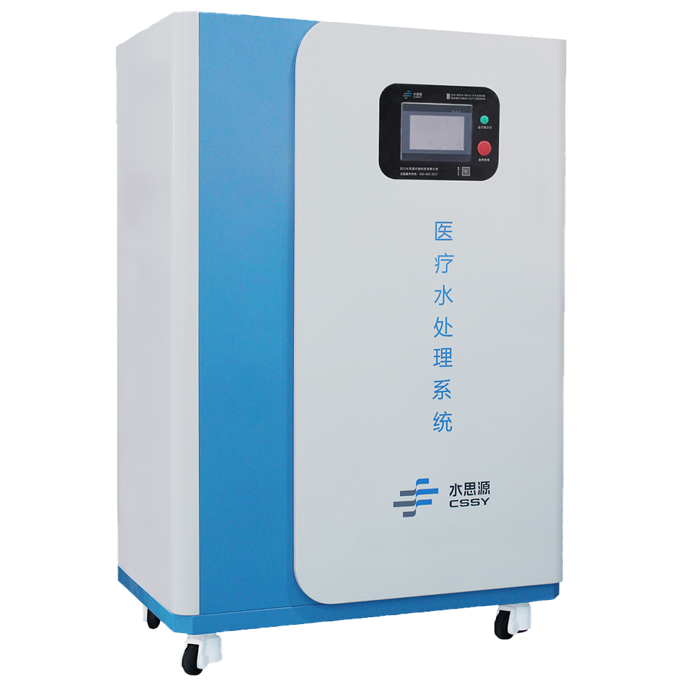 純水機(jī) 純水機(jī)