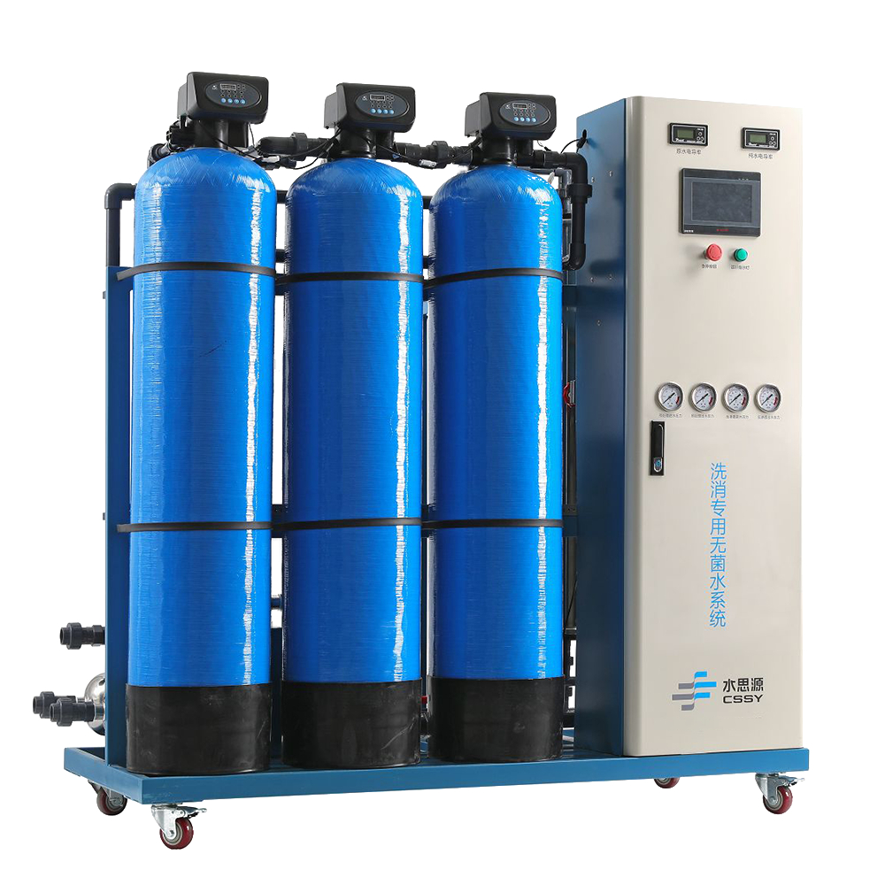 純水機(jī) 純水機(jī)